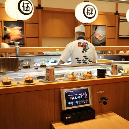 gatten sushi & Tablet ordering system